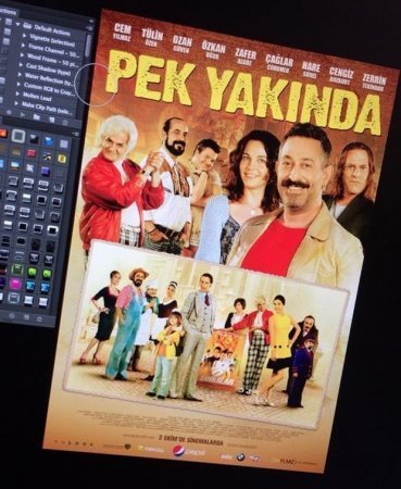 Турецкий фильм "Всегда рядом" уже скоро!