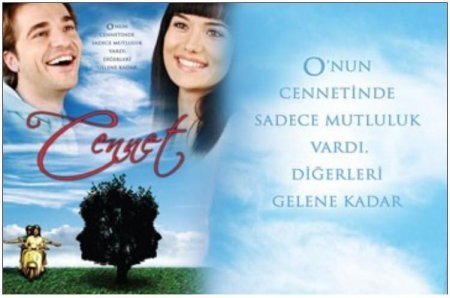 Турецкий фильм: Рай / Cennet (2008)