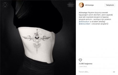 Эльчин Сангу сделала татуировку