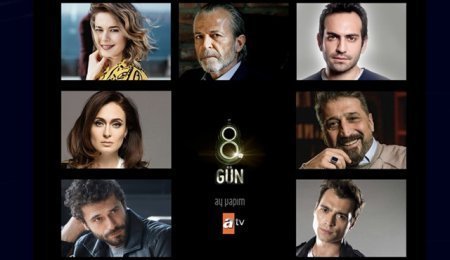 Турецкий сериал: 8 дней / 8 Gun (2018)