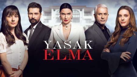 Что происходит с турецкими сериалами