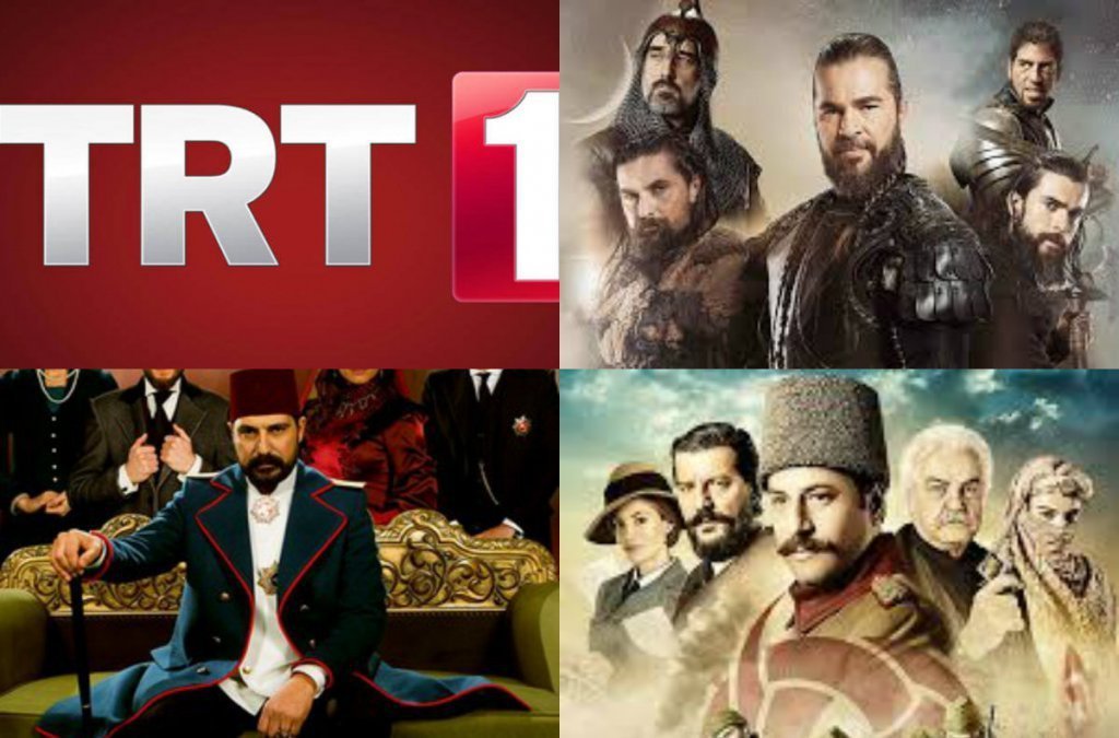 Прямой канал тв турция. Trt1 турецкий канал. Телеканала TRT 1. Турецкое Телевидение ТРТ 1. Trt1 турецкий канал прямой эфир.