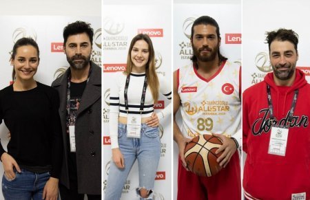 Турецкие звезды сыграли в баскетбол