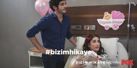 Наша история / Bizim Hikaye – 70 серия, описание и фото (финал)