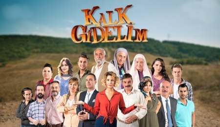 Где снимаются турецкие сериалы в сезоне 2019-2020 года