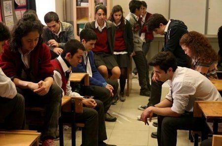 Новый турецкий сериал - «Учитель»