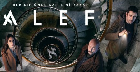 Турецкий сериал: Алеф / Alef (2020)