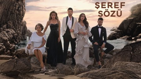 Турецкий сериал: Слово чести / Seref Sozu (2020)