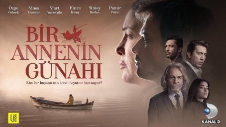 Турецкий сериал: Грех одной матери / Bir Annenin Gunahi (2020)