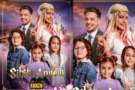 Турецкий сериал: Моя волшебная мама / Sihirli Annem (2021)