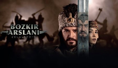 Турецко-узбекский сериал: Я и есть Джелаледдин / Ben Celaleddinim (2021)