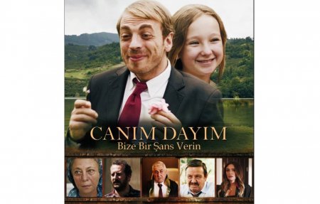 Турецкий фильм: Мой дорогой дядя: Дайте нам шанс / Canim Dayim Bize Bir Sans Verin (2022)