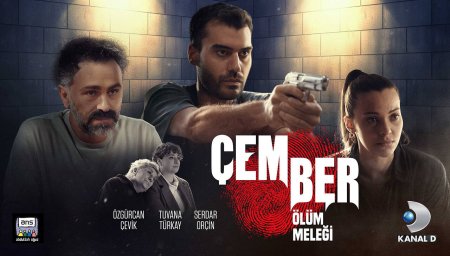 Турецкий фильм: Круг: Ангел смерти / Cember Olum Melegi (2022)