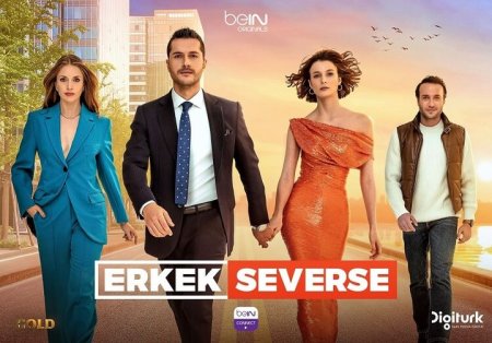 Турецкий сериал: Если мужчина любит / Erkek Severse (2022)