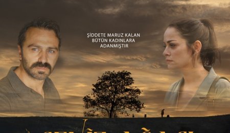 Турецкий фильм: Орешник / Ceviz Agaci (2022)