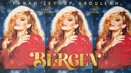 Турецкий фильм: Берген / Bergen (2022)