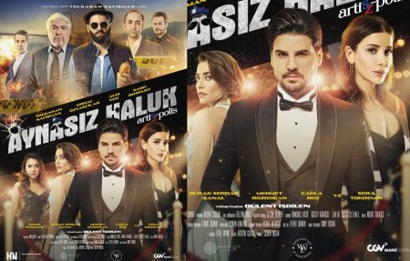 Турецкий фильм: Неотразимый Халюк / Aynasiz Haluk (2022)