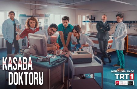 Турецкий сериал: Городской доктор / Kasaba Doktoru (2022)