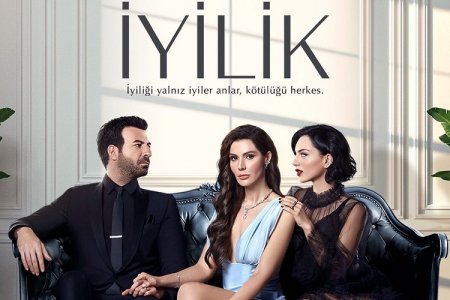 Турецкий сериал: Добро / Iyilik (2022)