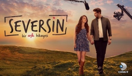Турецкий сериал: Ты полюбишь / Seversin (2022)