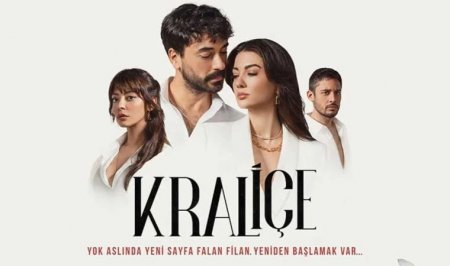Турецкий сериал: Королева / Kralice (2023)
