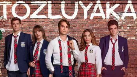Турецкий сериал: Пыльный воротник / Tozluyaka (2022)